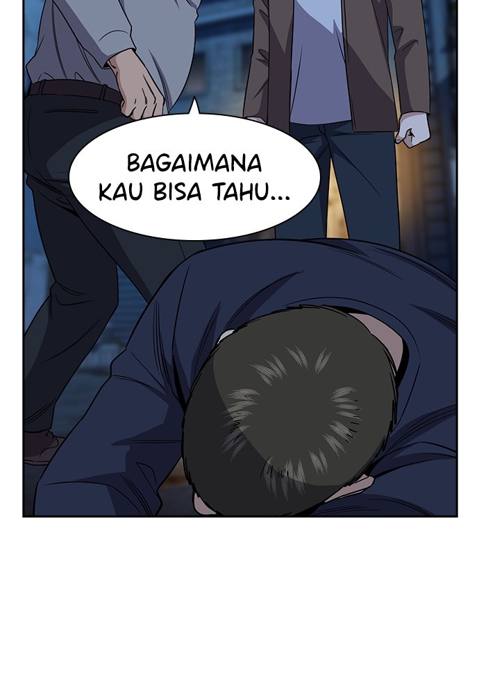 Read The Real Lesson ID Manga Online