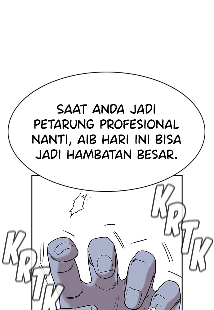 Read The Real Lesson ID Manga Online