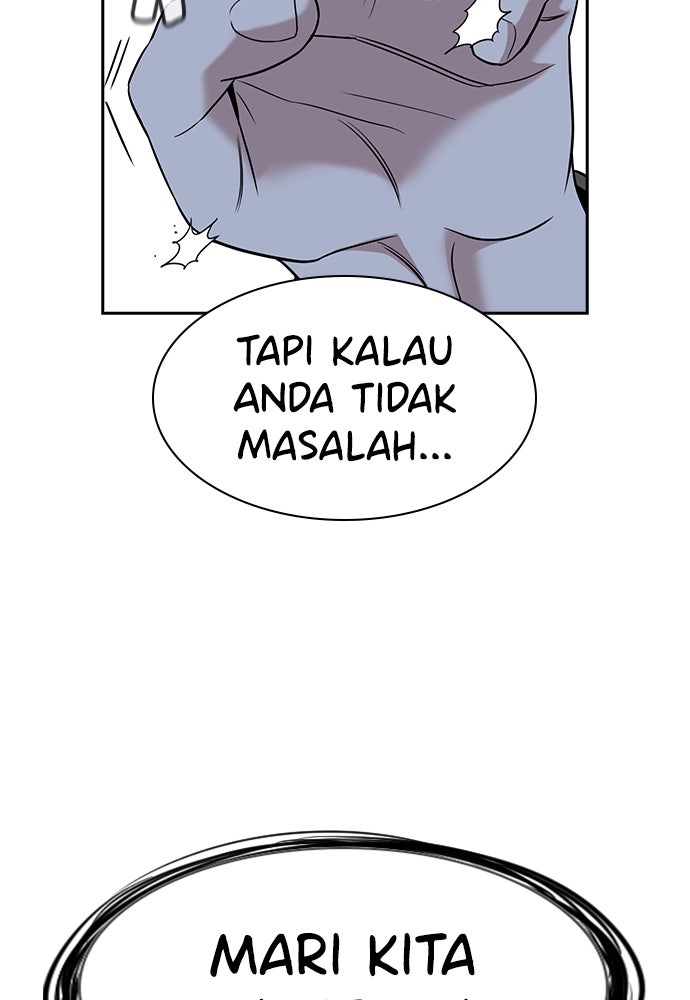 Read The Real Lesson ID Manga Online