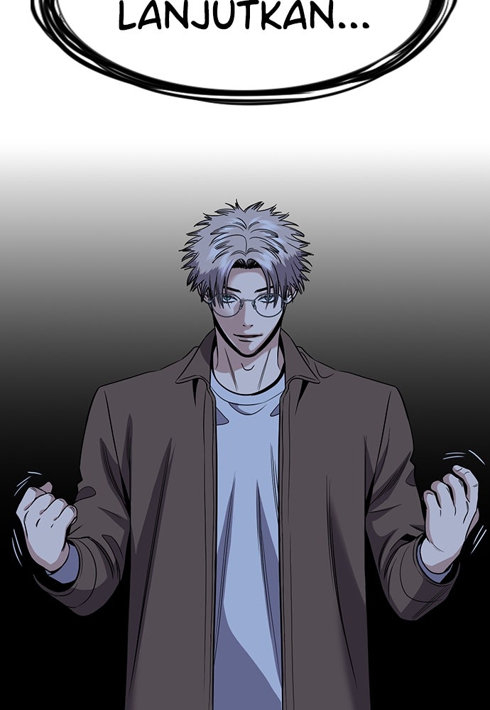 Read The Real Lesson ID Manga Online