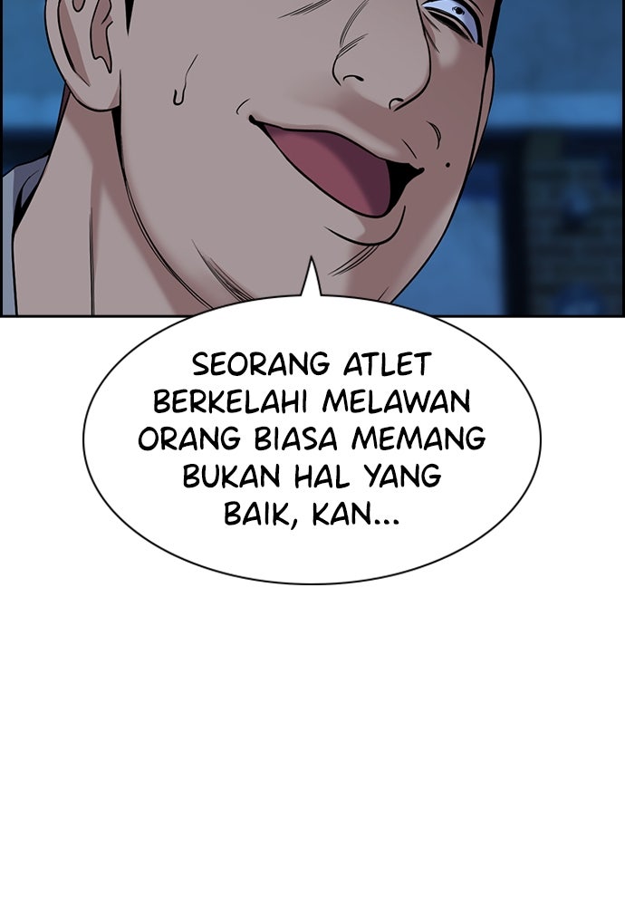 Read The Real Lesson ID Manga Online