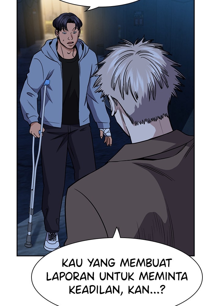 Read The Real Lesson ID Manga Online