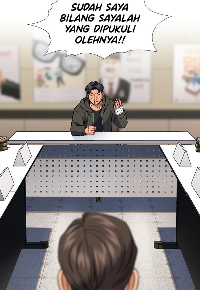 Read The Real Lesson ID Manga Online