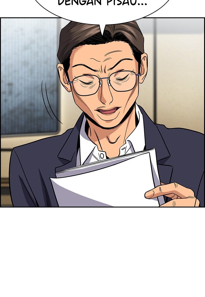 Read The Real Lesson ID Manga Online