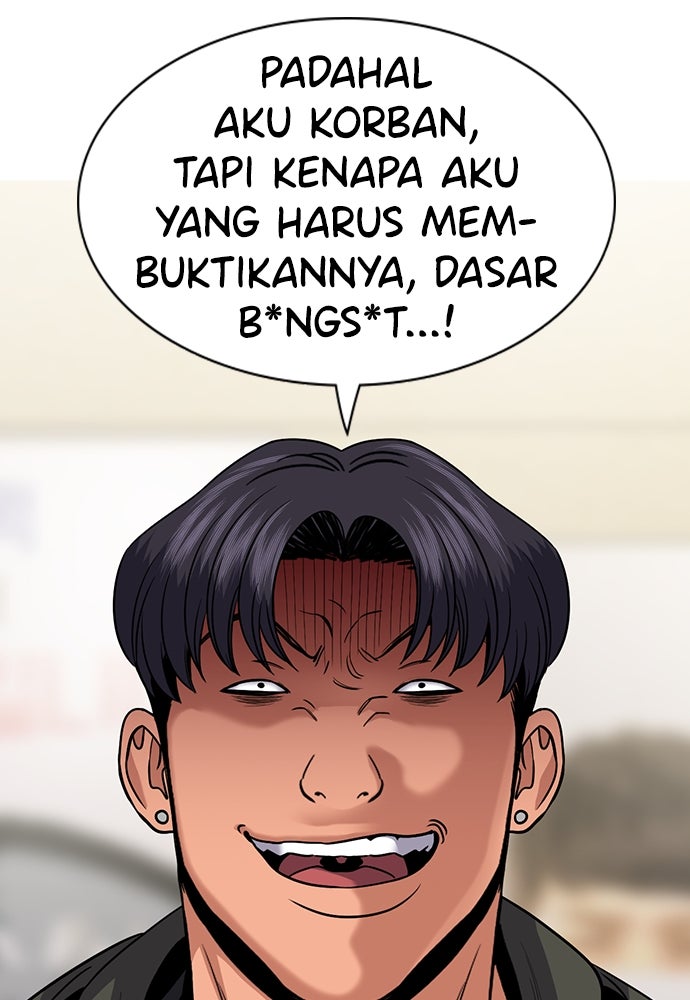 Read The Real Lesson ID Manga Online