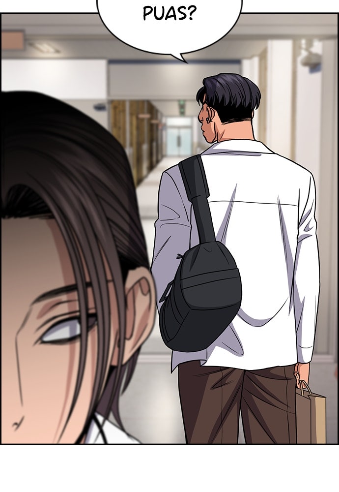 Read The Real Lesson ID Manga Online