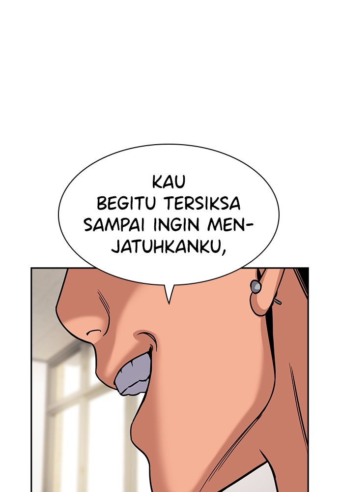 Read The Real Lesson ID Manga Online