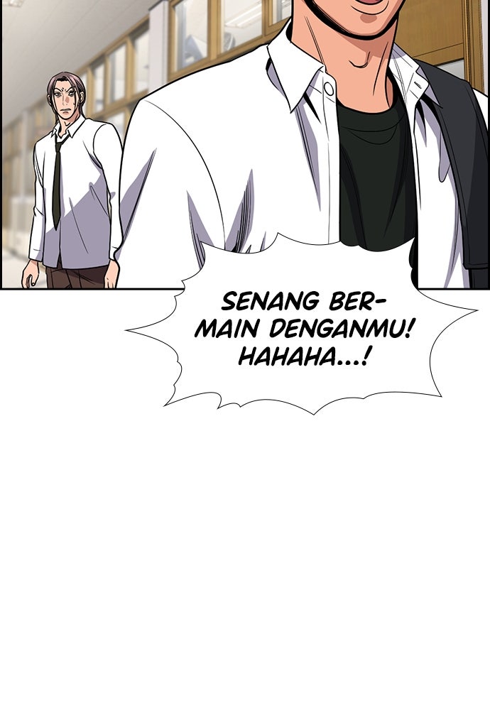 Read The Real Lesson ID Manga Online