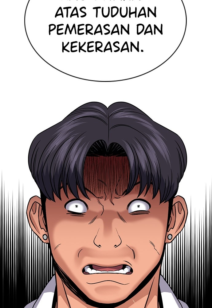 Read The Real Lesson ID Manga Online