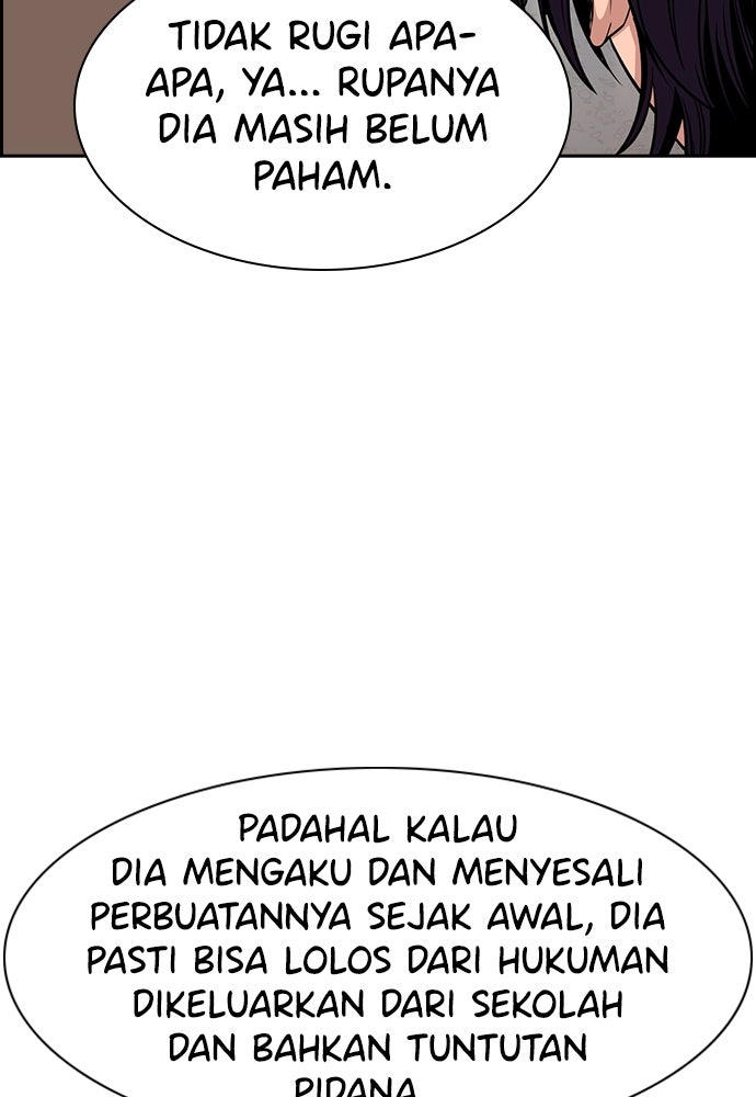 Read The Real Lesson ID Manga Online