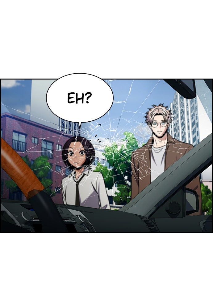 Read The Real Lesson ID Manga Online