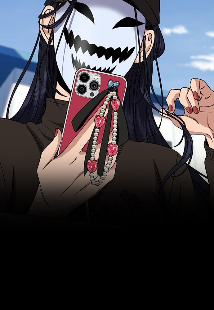 Read The Real Lesson ID Manga Online