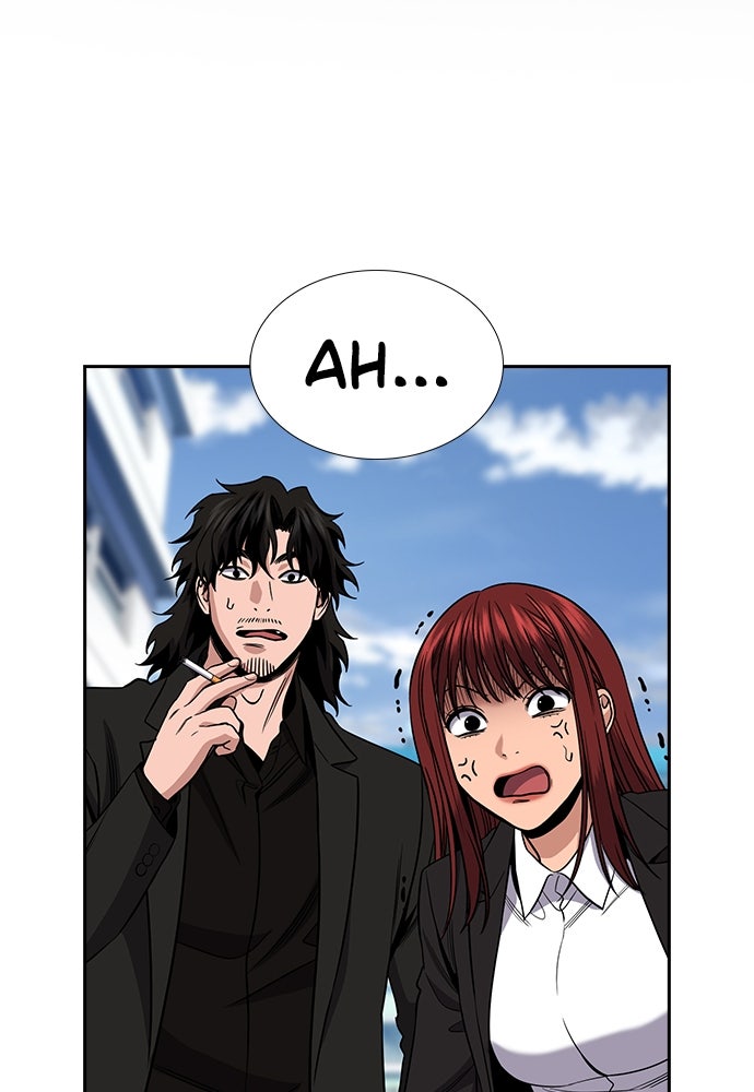 Read The Real Lesson ID Manga Online