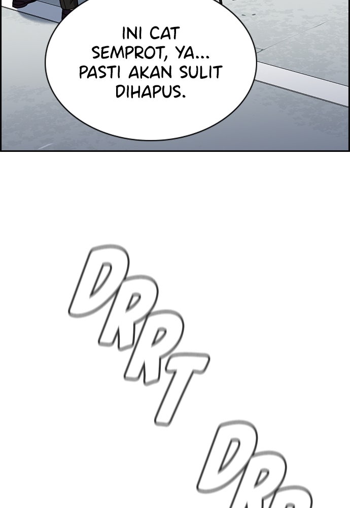 Read The Real Lesson ID Manga Online