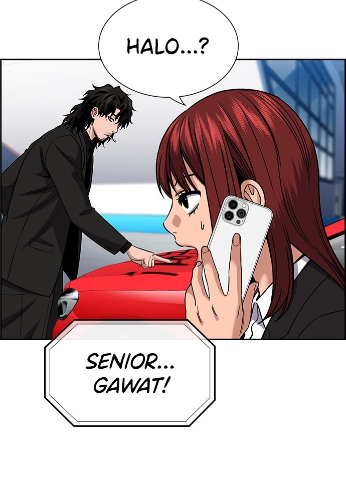 Read The Real Lesson ID Manga Online