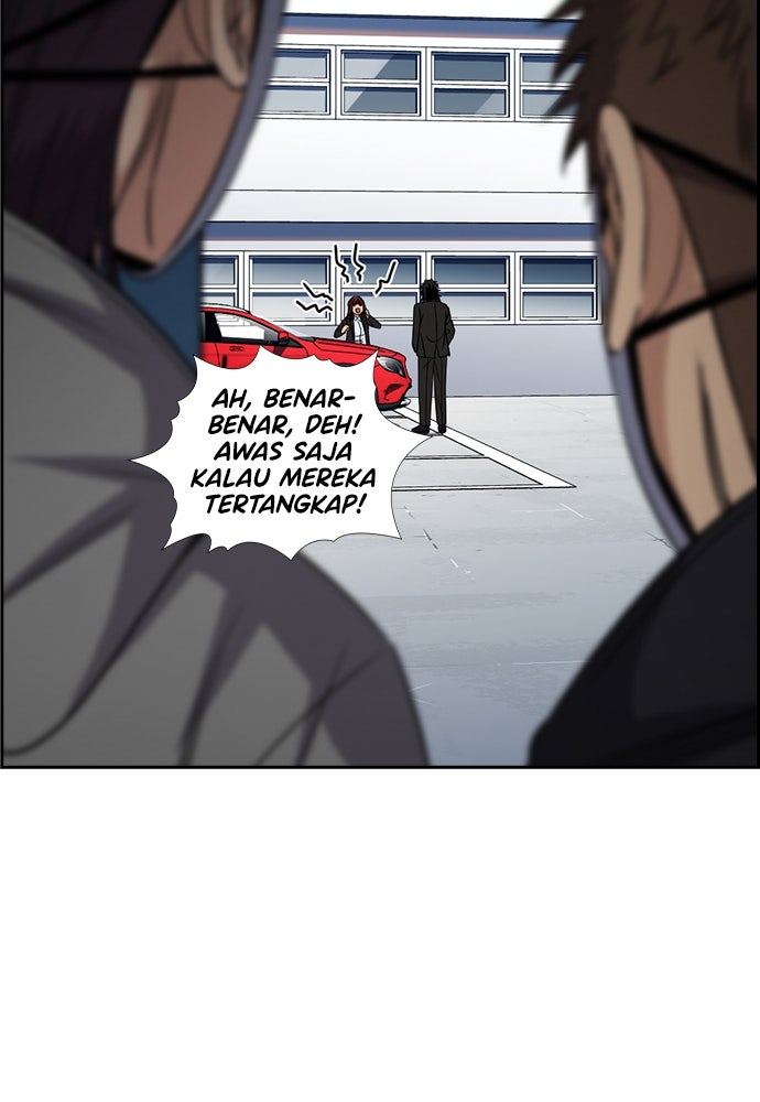 Read The Real Lesson ID Manga Online