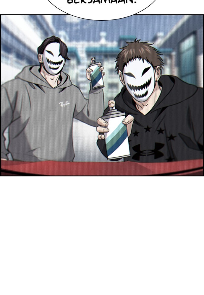 Read The Real Lesson ID Manga Online