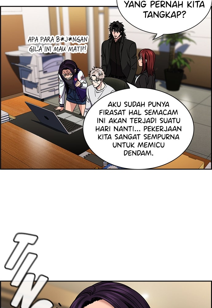 Read The Real Lesson ID Manga Online