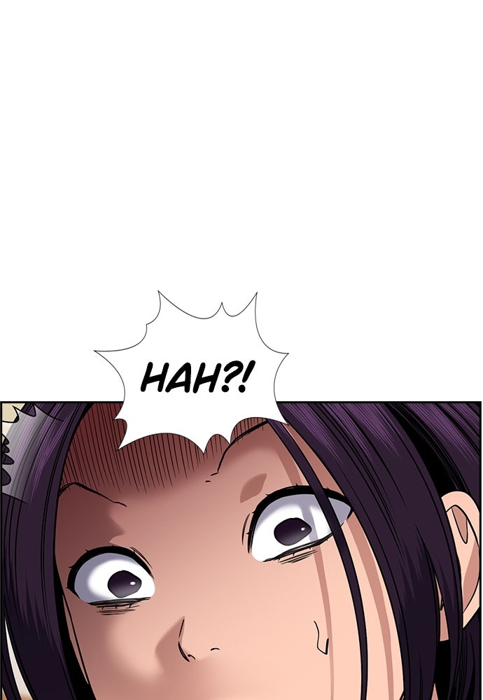 Read The Real Lesson ID Manga Online