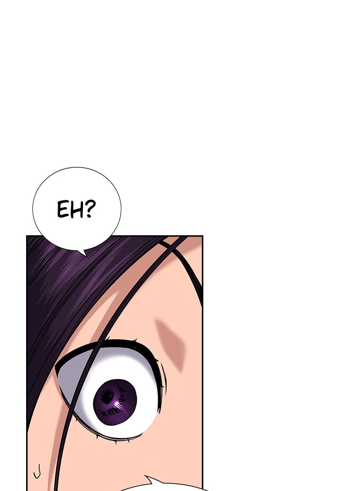 Read The Real Lesson ID Manga Online