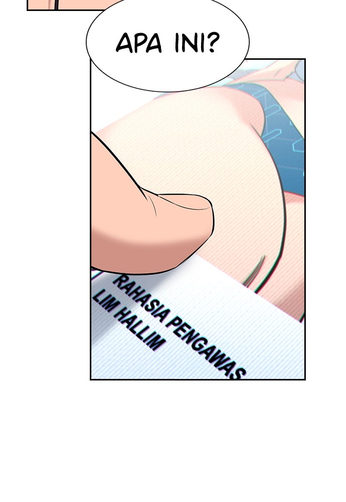 Read The Real Lesson ID Manga Online