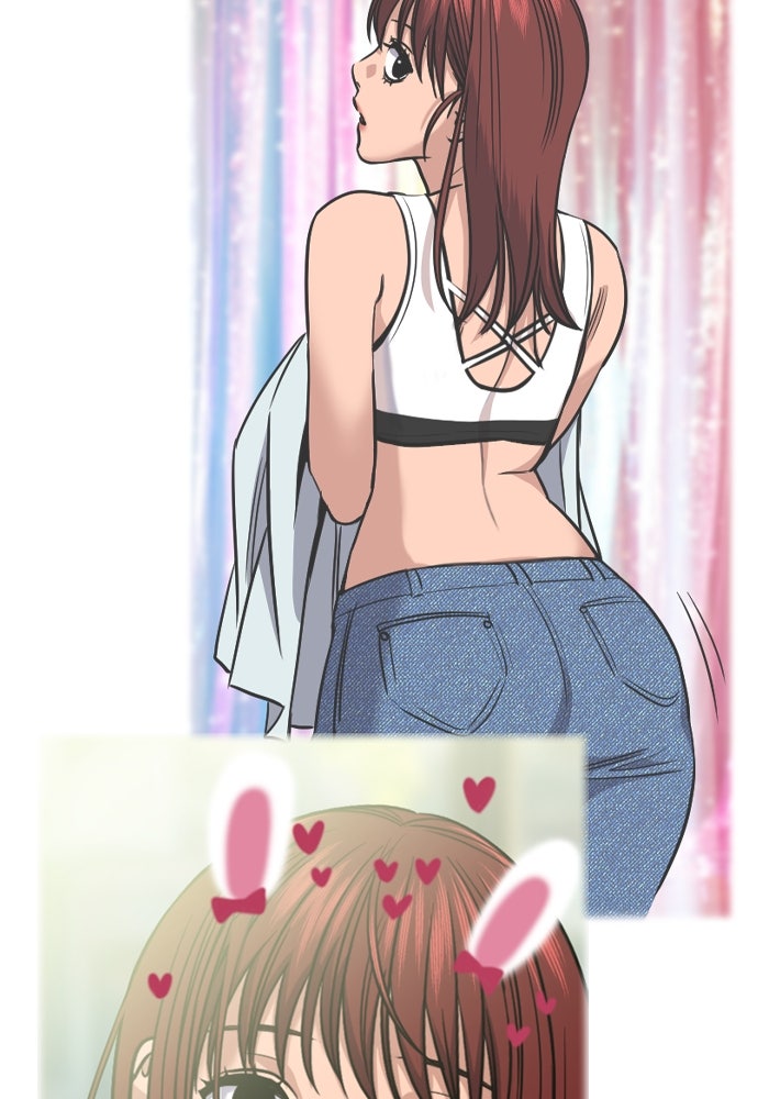 Read The Real Lesson ID Manga Online