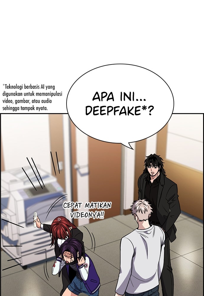 Read The Real Lesson ID Manga Online