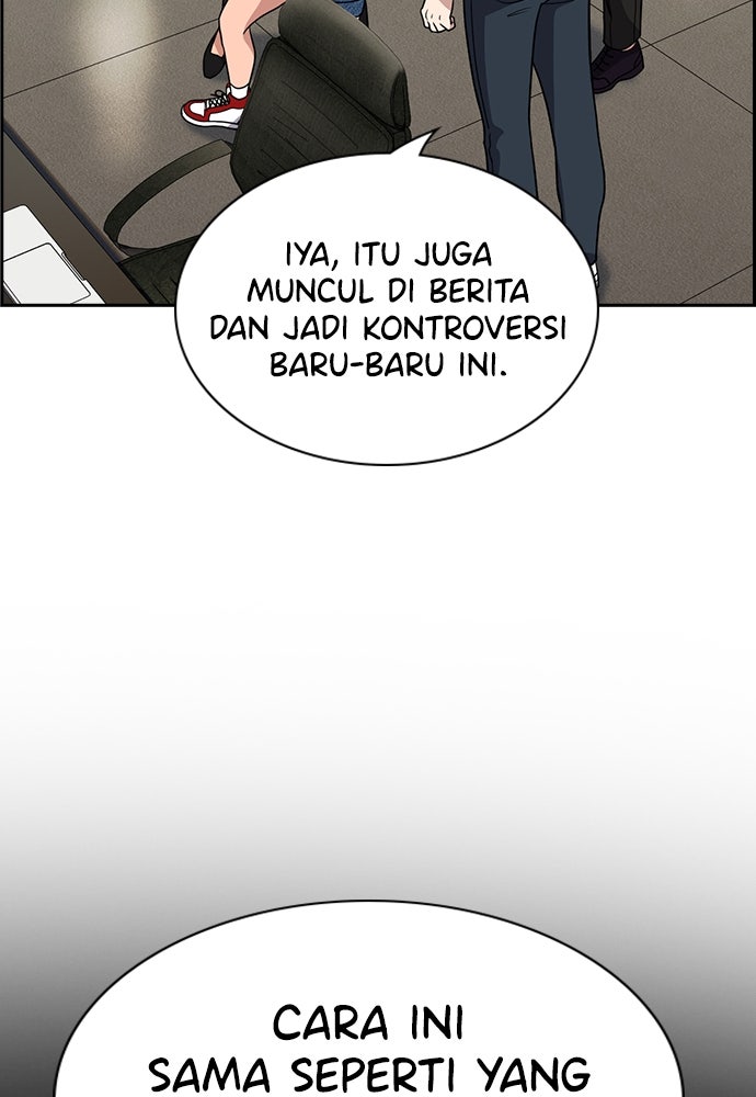 Read The Real Lesson ID Manga Online