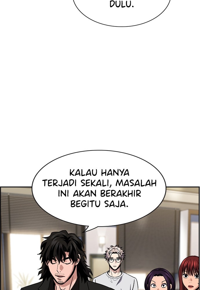 Read The Real Lesson ID Manga Online