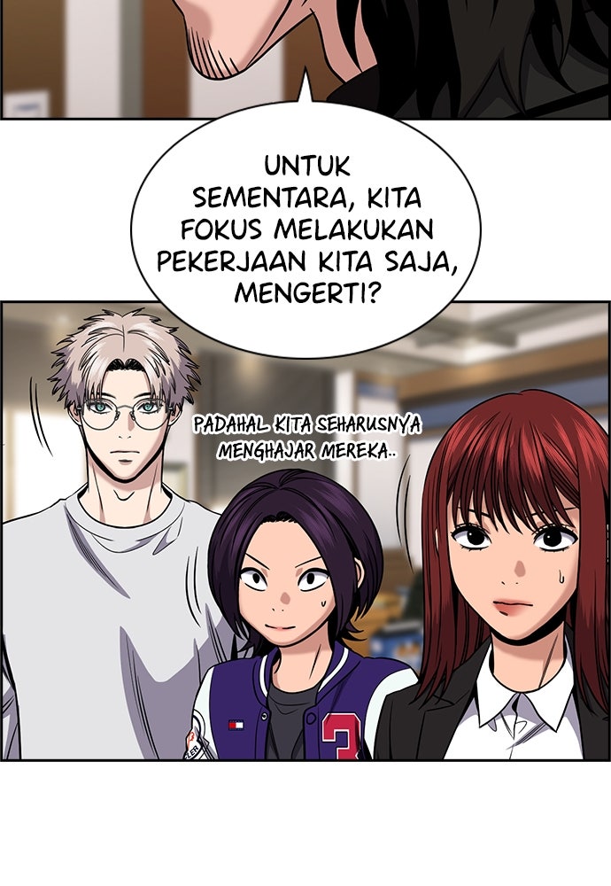 Read The Real Lesson ID Manga Online
