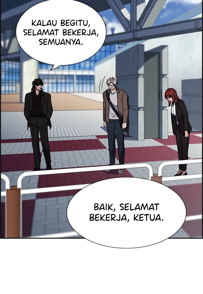 Read The Real Lesson ID Manga Online