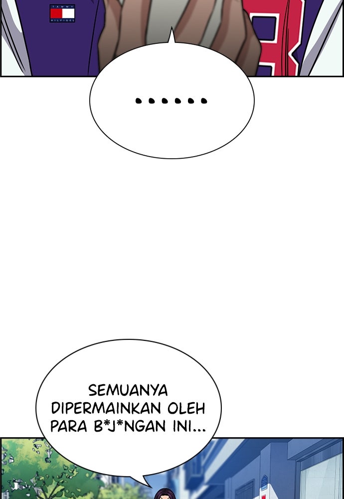 Read The Real Lesson ID Manga Online