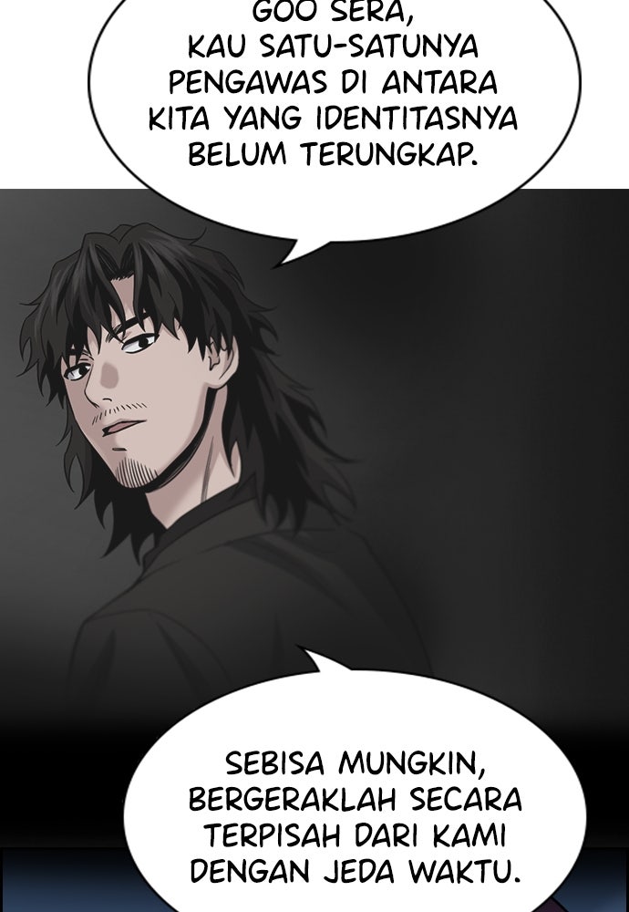 Read The Real Lesson ID Manga Online