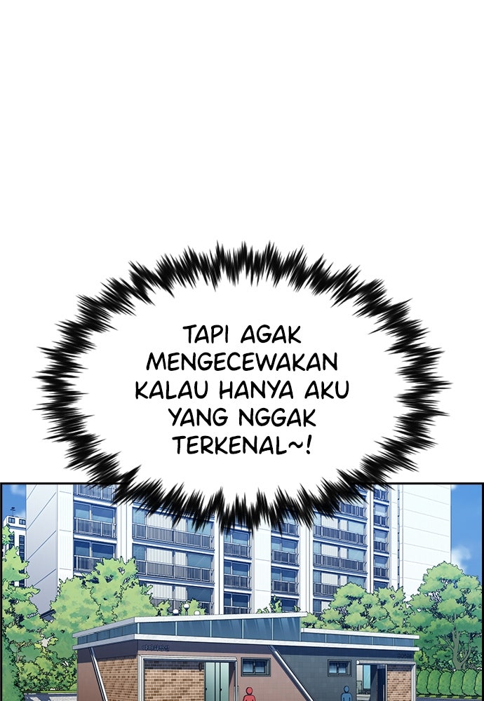 Read The Real Lesson ID Manga Online