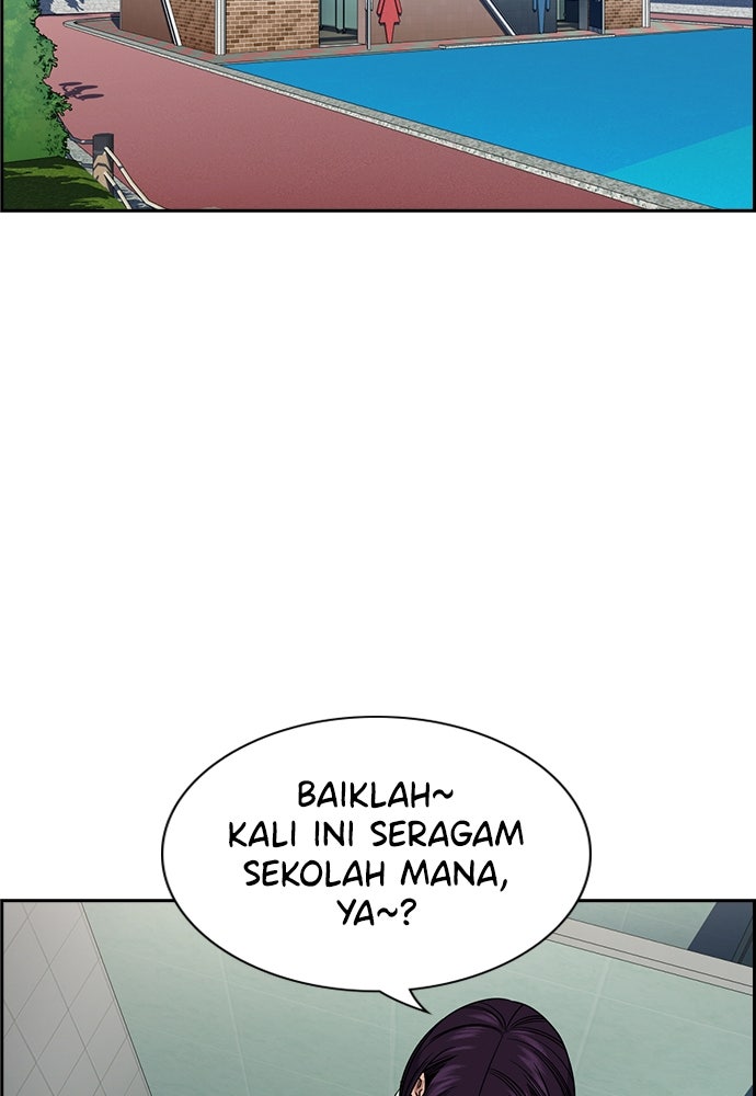 Read The Real Lesson ID Manga Online