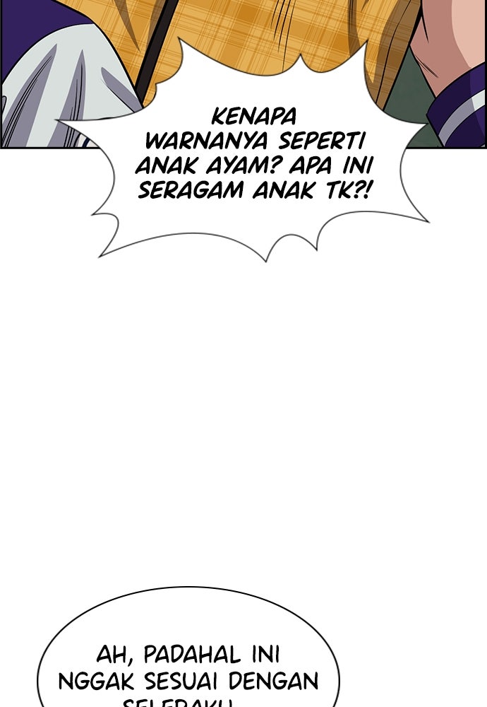 Read The Real Lesson ID Manga Online