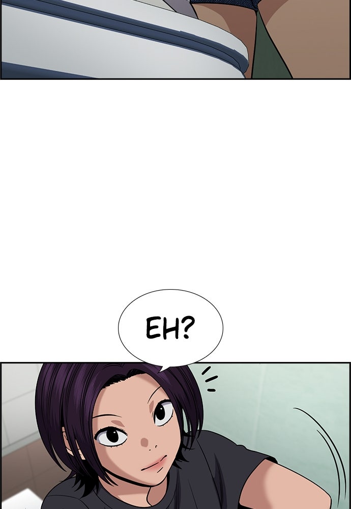 Read The Real Lesson ID Manga Online