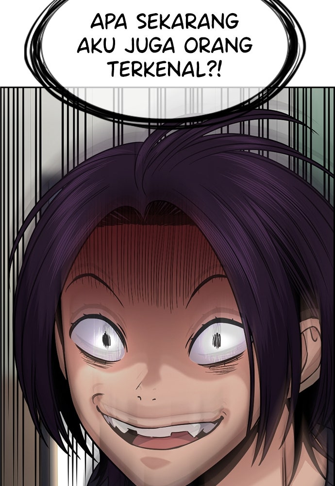 Read The Real Lesson ID Manga Online