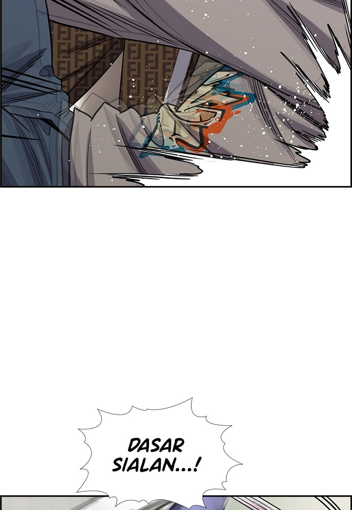 Read The Real Lesson ID Manga Online