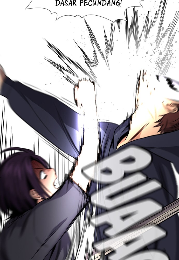 Read The Real Lesson ID Manga Online