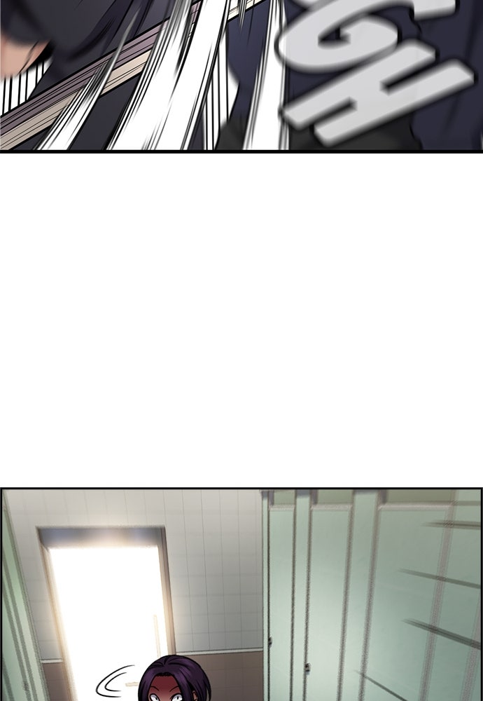 Read The Real Lesson ID Manga Online