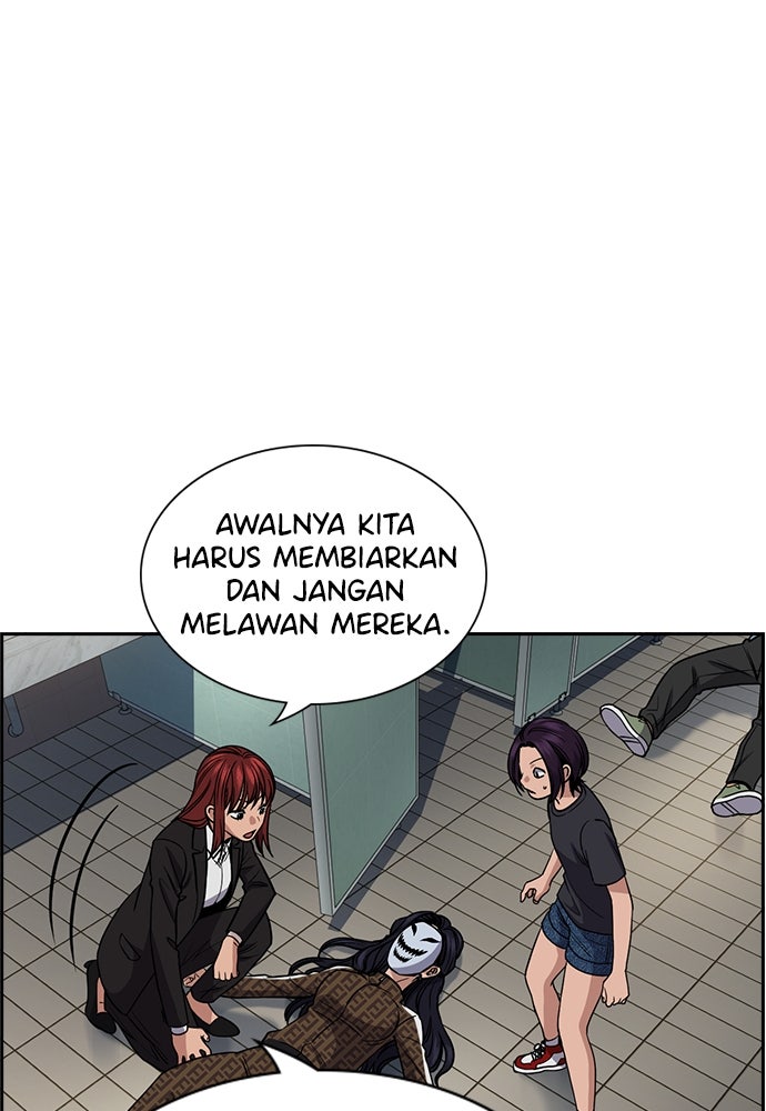 Read The Real Lesson ID Manga Online