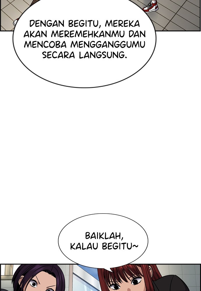 Read The Real Lesson ID Manga Online