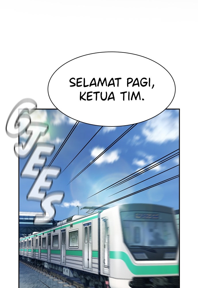 Read The Real Lesson ID Manga Online