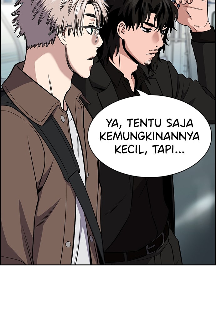 Read The Real Lesson ID Manga Online