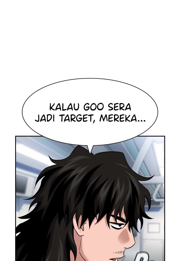 Read The Real Lesson ID Manga Online