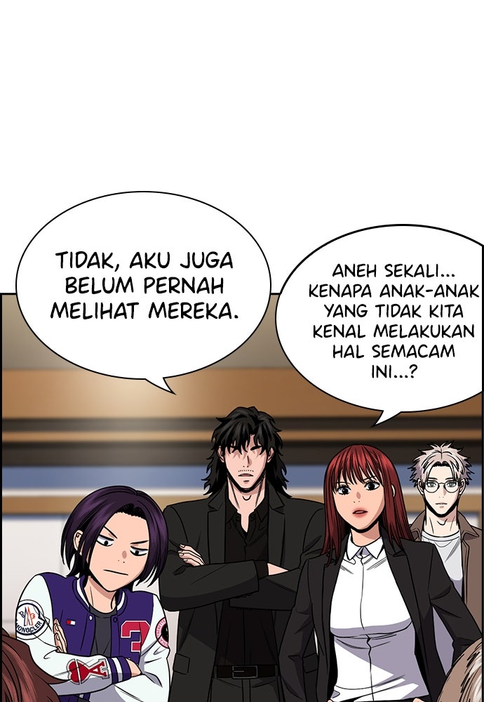 Read The Real Lesson ID Manga Online