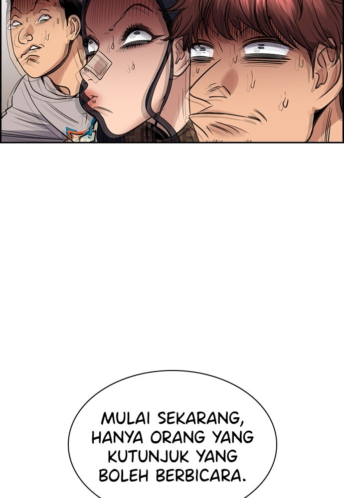 Read The Real Lesson ID Manga Online