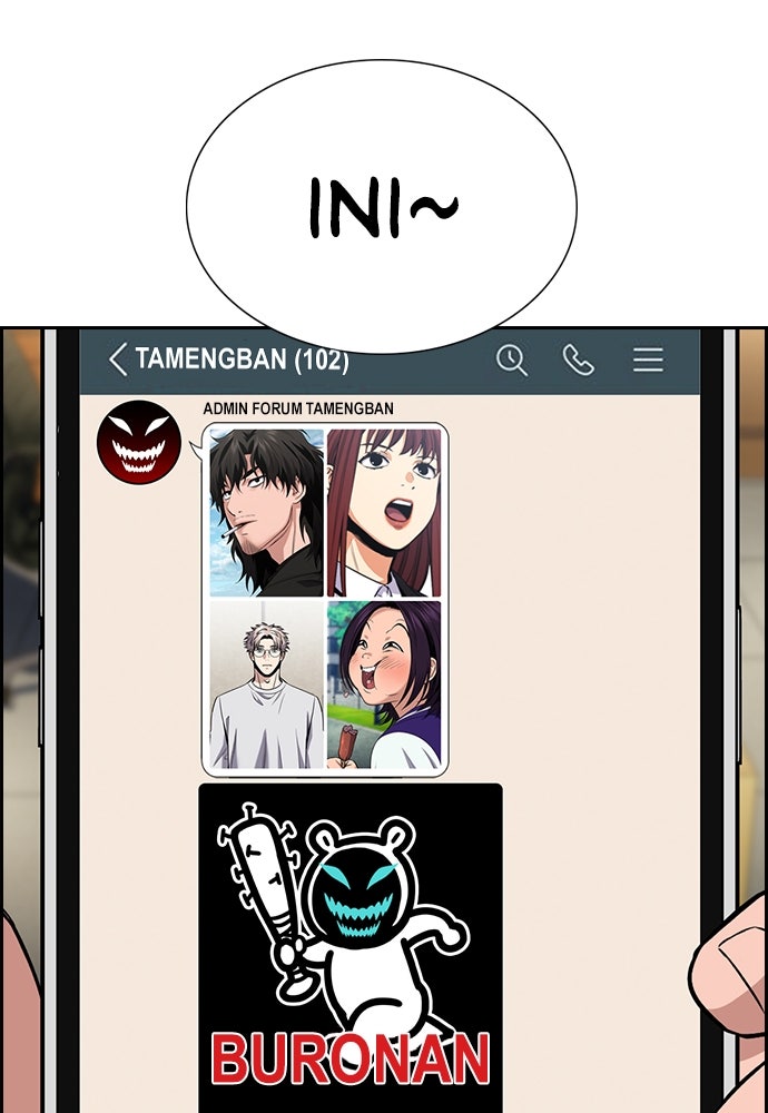 Read The Real Lesson ID Manga Online