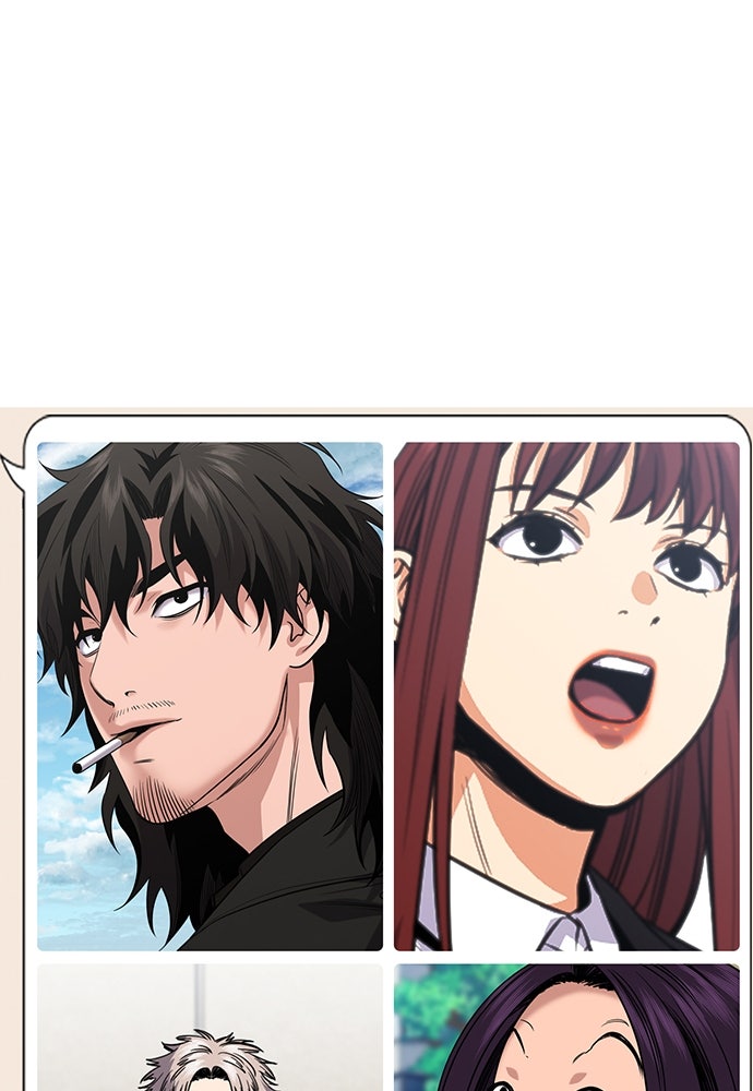 Read The Real Lesson ID Manga Online